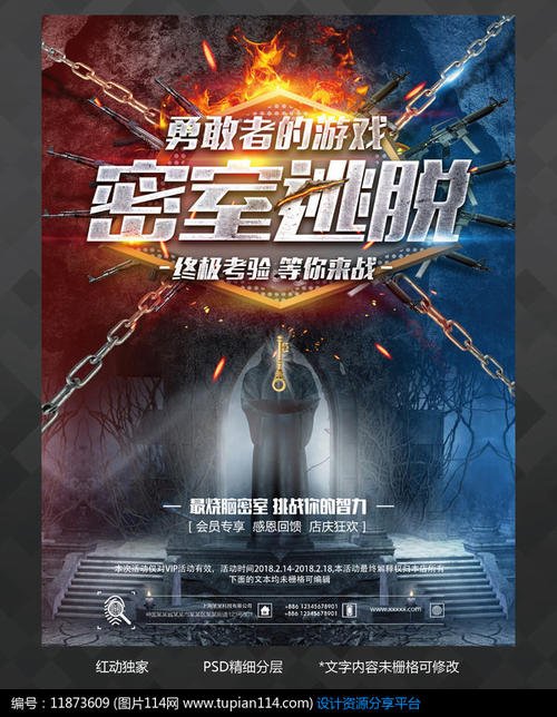 怎么买日本金城大学文凭毕业证